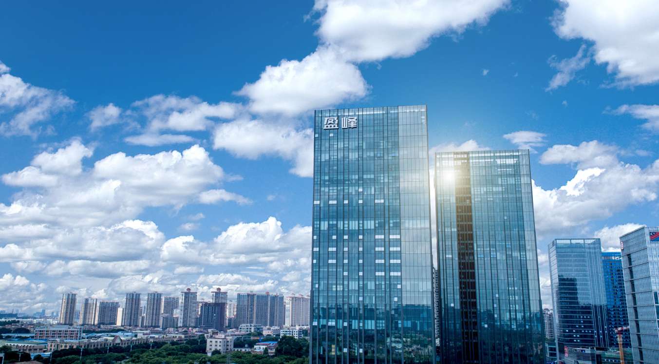 �ʼҹ�����������2020�������ȱ���ʵ��Ӫ�ա��۷�����ı���ֽ������������������������������Ч��Ӫ�ճ�12��