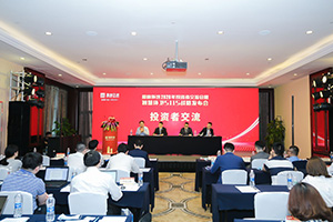 �ʼҹ�������������Զ������װ����Ӯ��ҵ��������֮ս