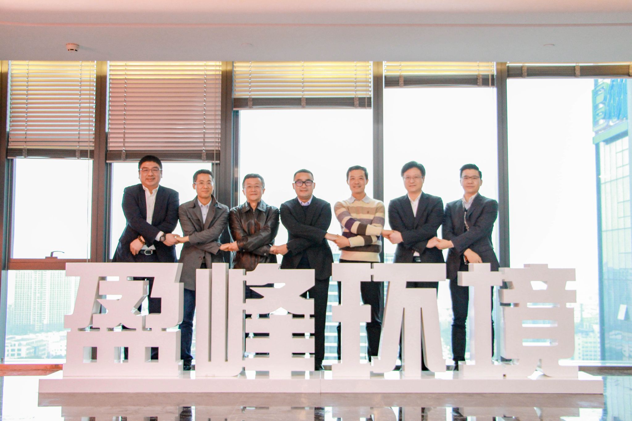 �ʼҹ������ι�˾����������̨�ף����������������ؿƼ��ų�Ϊ�ڶ���ɶ�