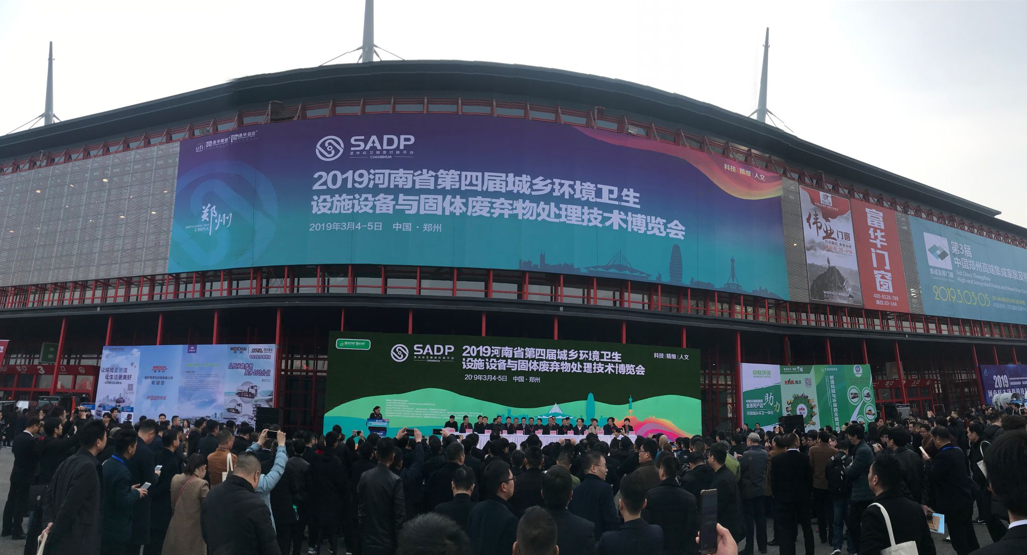 ��ԭ��ء������ࡱ������������������װ��ҫ������