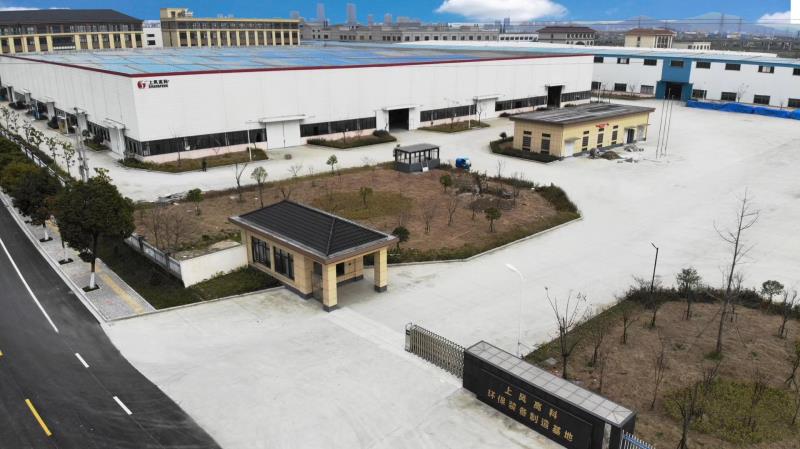 �ṹ�¹�ҵ���� ���Ƹ߿�������