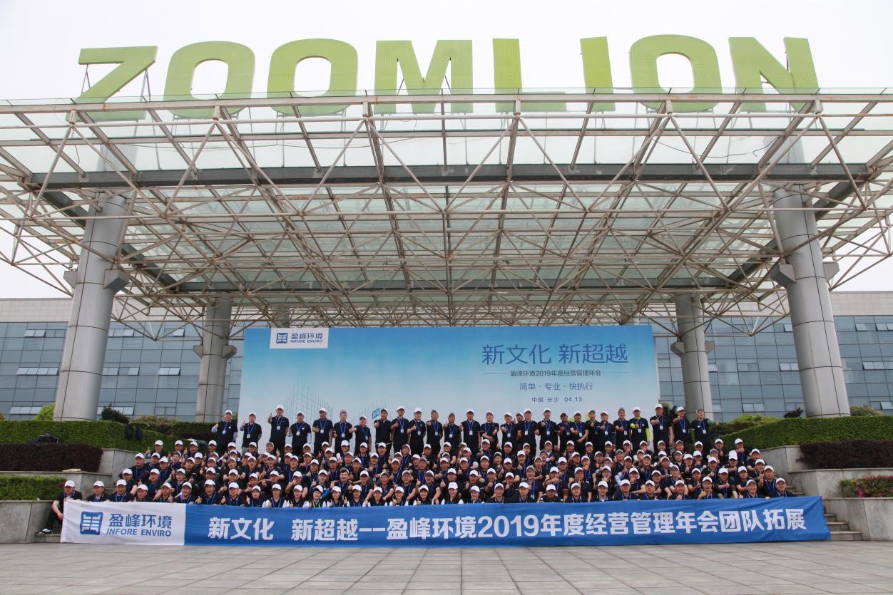 �����Ļ�����������������Խ���ʼҹ�������2019���ı���������֮�Ŷ���չ