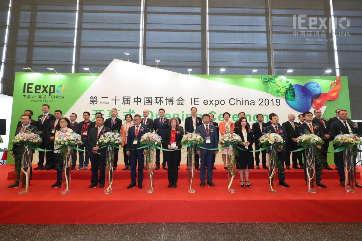 �ʼҹ���������Ʒҫ��������������������������ڶ�ʮ���й�������