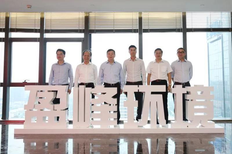 ��ɽ��ί����ǡ��г���ΰһ��ݰ�ٻʼҹ�����������ָ��