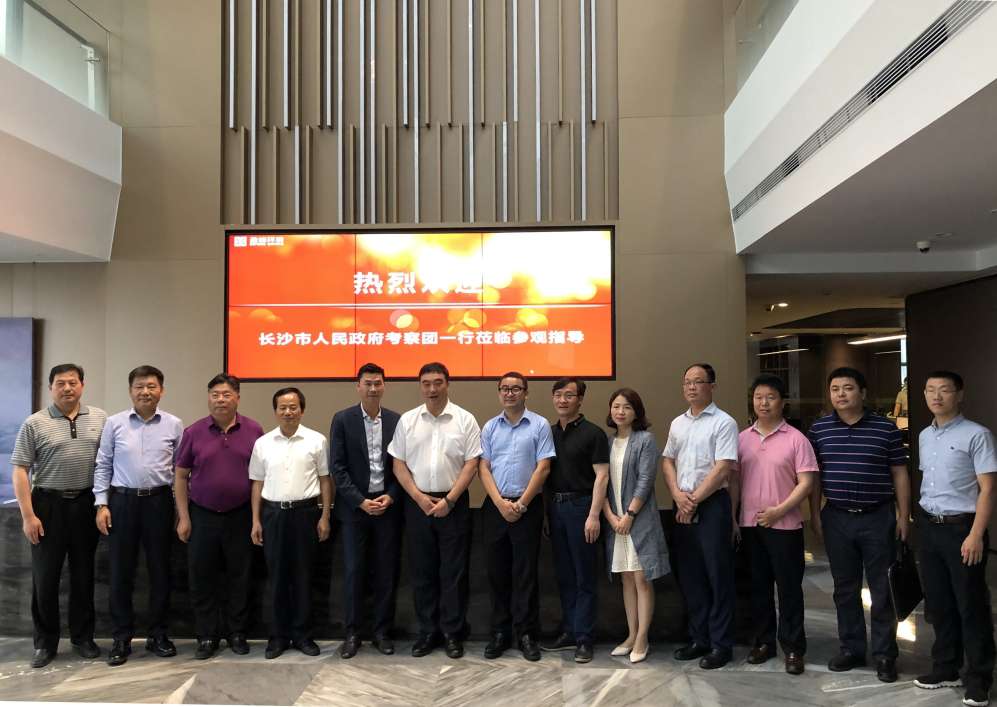 ��ɳ�������������������г�һ��ݰ�ٻʼҹ������ο��콻��