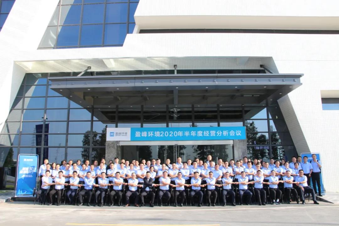 ���ľ���������������������ǰ�У��ʼҹ��������ٿ�2020������ı�������ۻ�