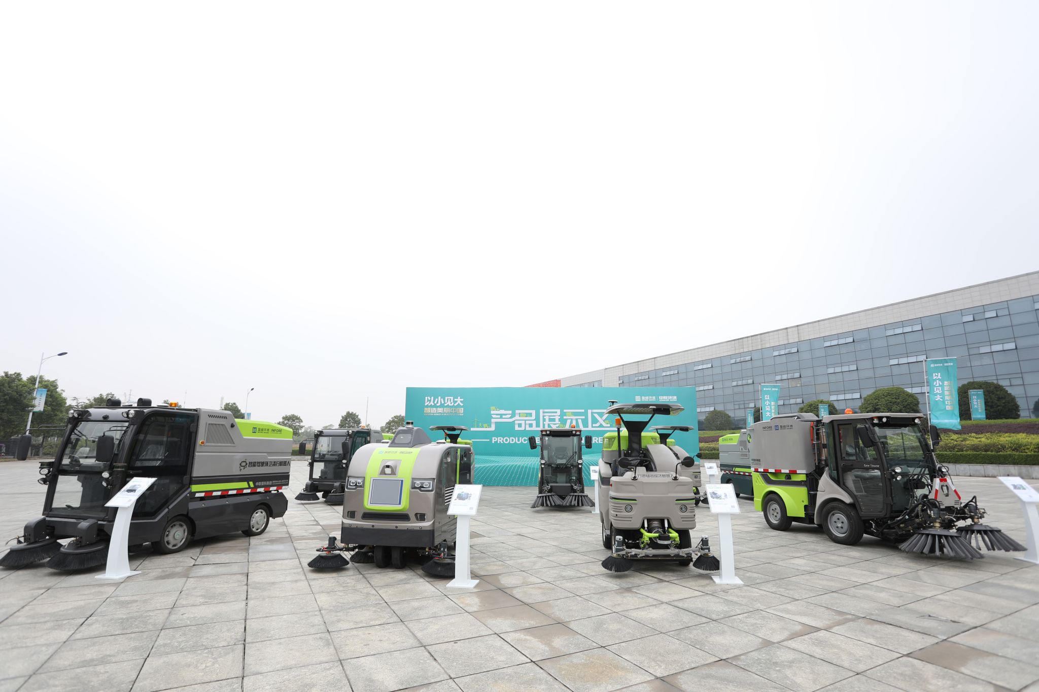 10��11.53�ڣ��ʼҹ������������б������и���������PPP��Ŀ