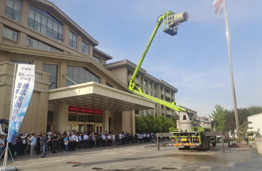 皇家国际(中国区)-官方网站