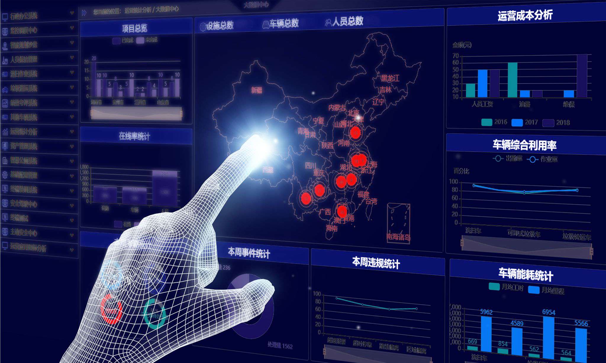 �ʼҹ���(�й���)-�ٷ���վ