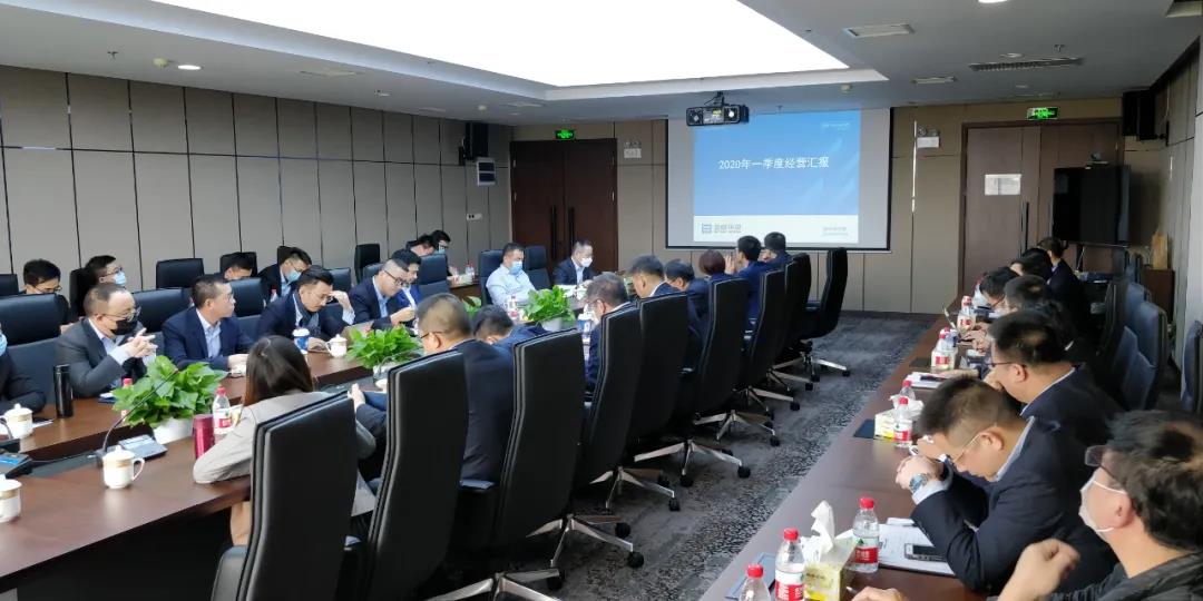 �ᶨ��������������������ȫ���Ը����ʼҹ��������ٿ�2020���һ����ı�������ۻ�