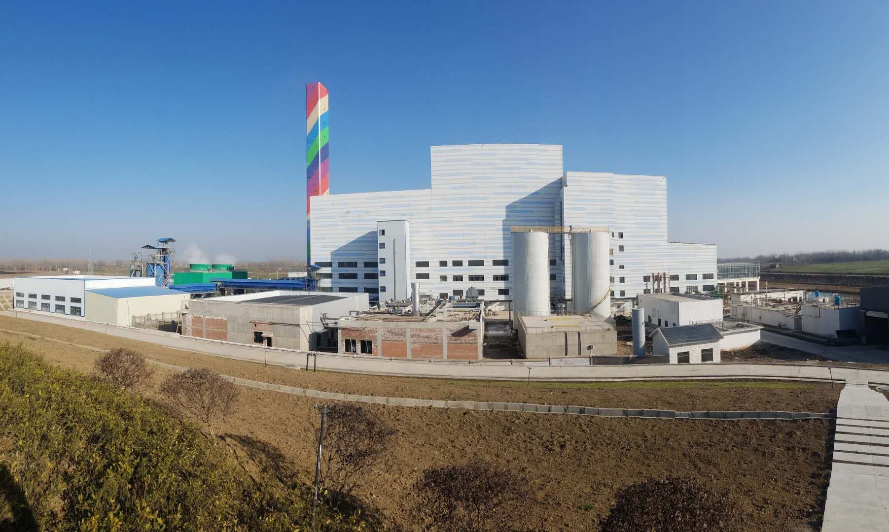 ���ո�������Դ���糧����Һ���óͷ�վ