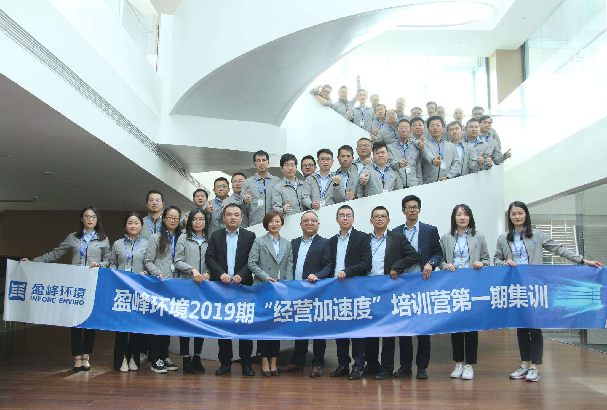 �����ܼ��٣���������������Ӫսδ�����ʼҹ�������2019��ı����������ѵӪ˳�쿪Ӫ