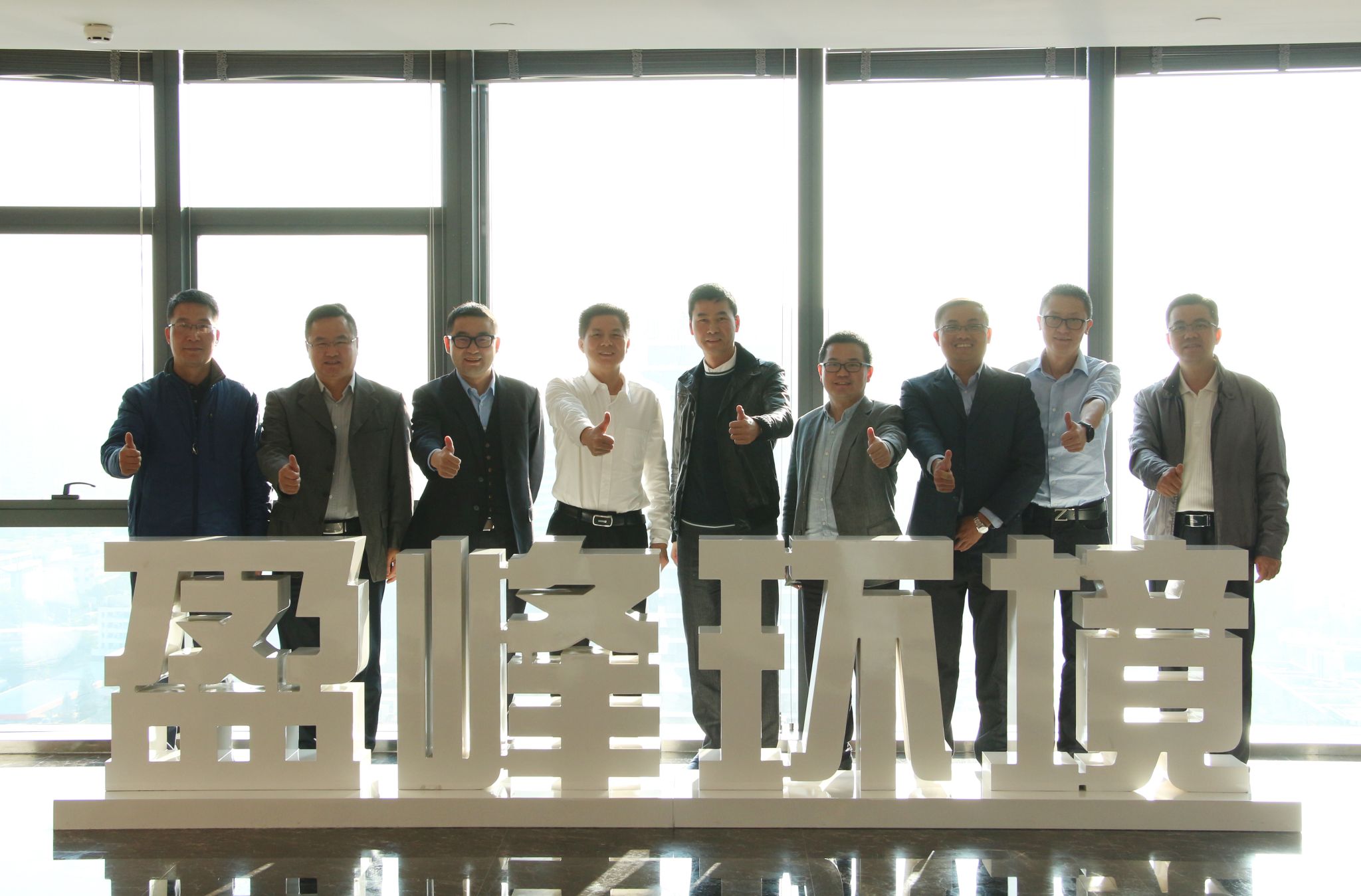 ˳����ί����ǡ��������϶�һ��ݰ�ٻʼҹ�����������ָ��˳����ί����ǡ��������϶�һ��ݰ�ٻʼҹ�����������ָ��