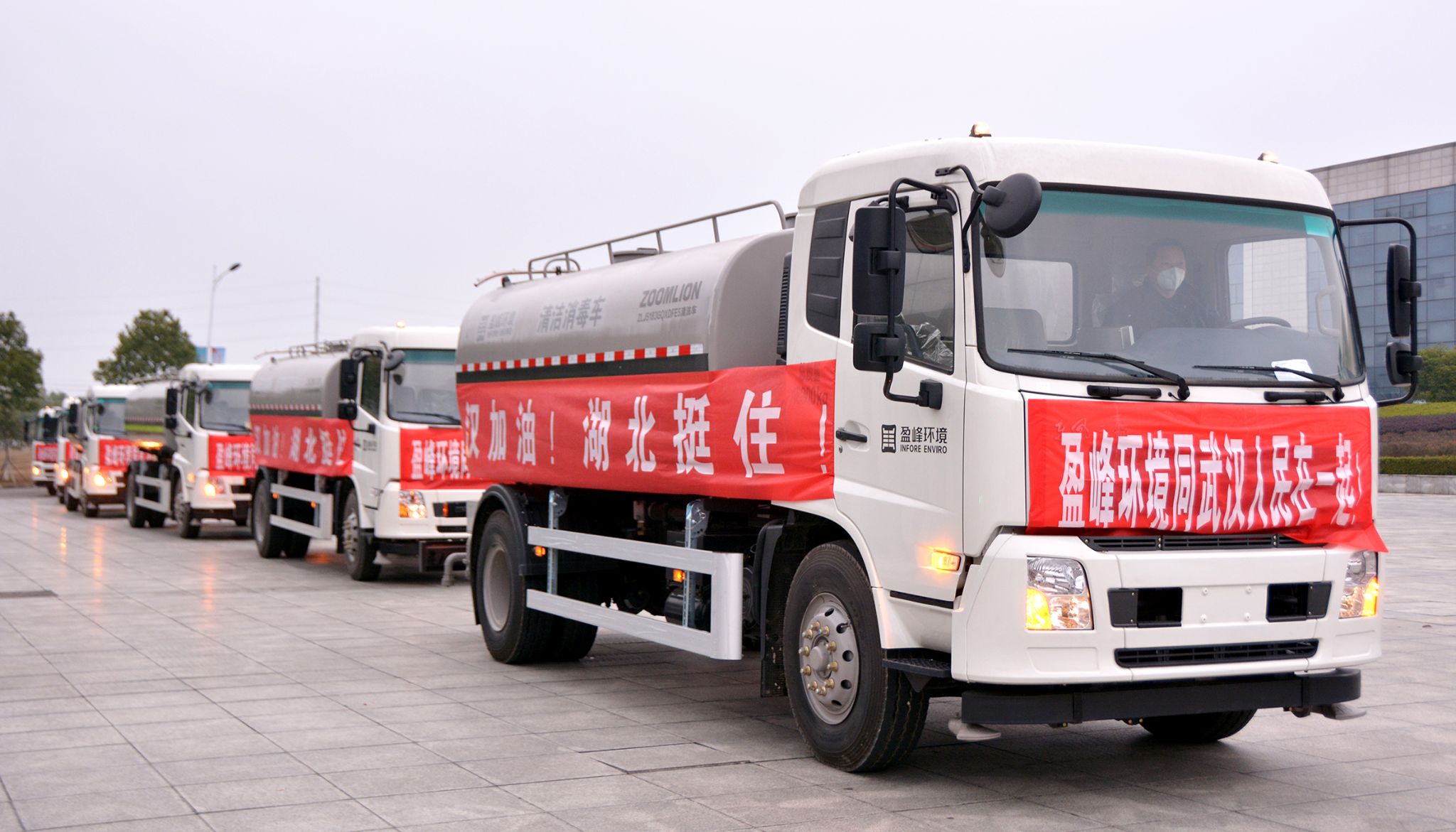 �ʼҹ����������人�гǹ�ί����15�����������