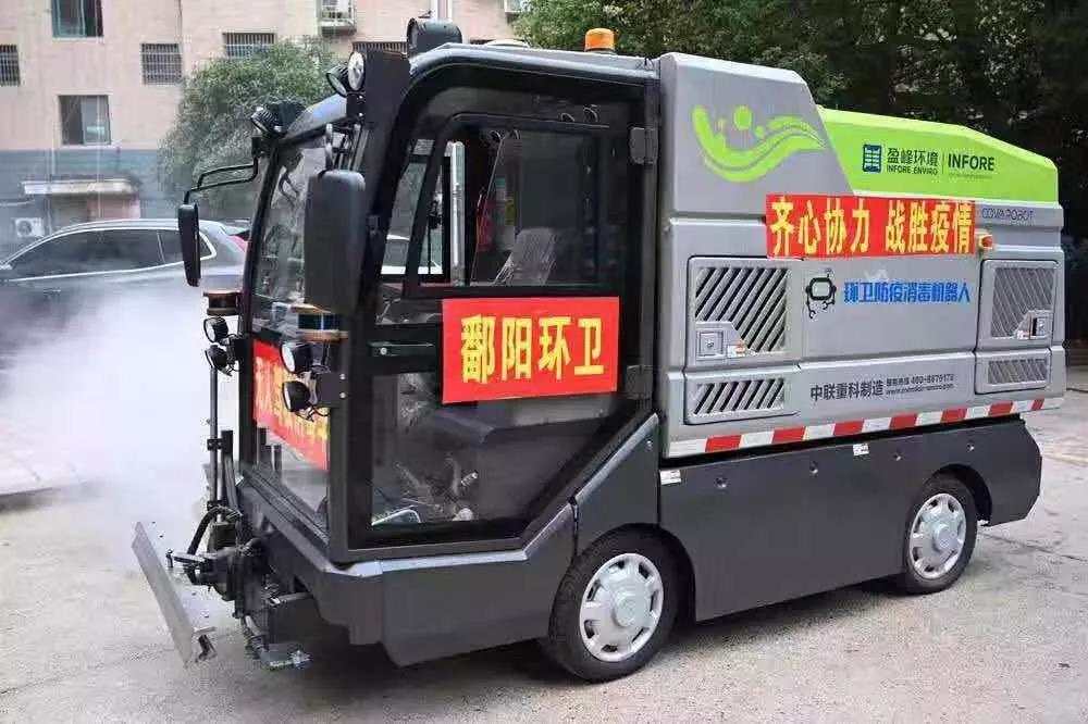 �����ձ��������ʼҹ�������������е��������۶���������һ��