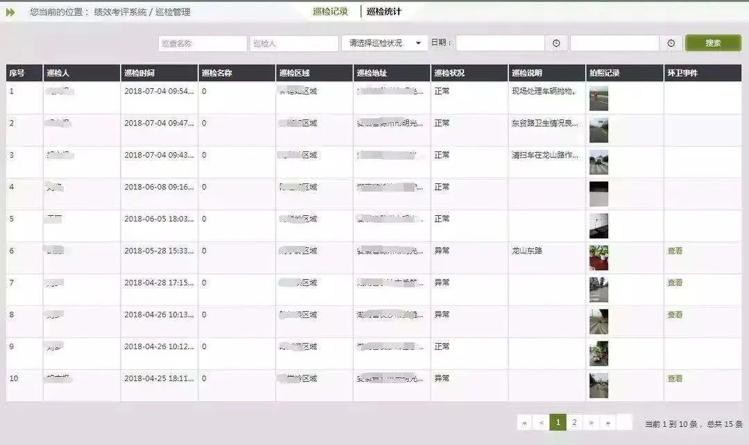 �ʼҹ���(�й���)-�ٷ���վ