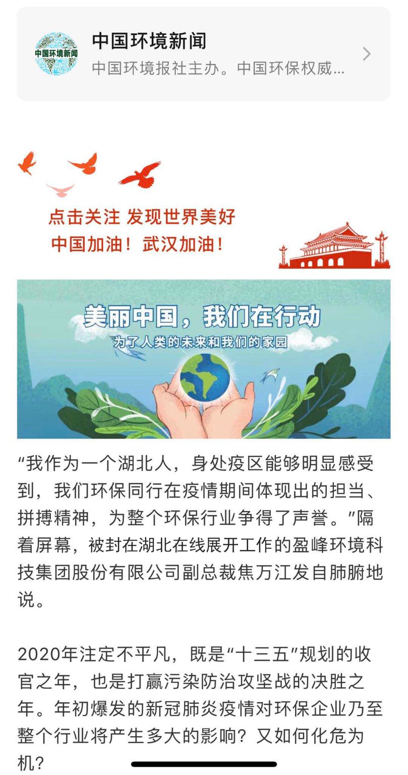 »Ê¼Ò¹ú¼Ê(ÖйúÇø)-¹Ù·½ÍøÕ¾