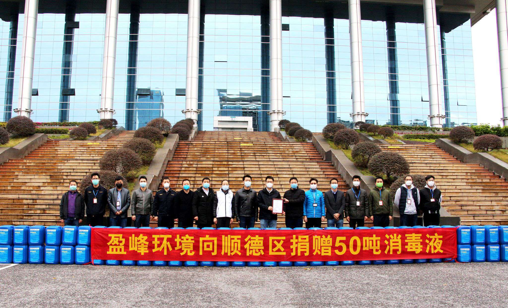 ����ʱ�裡�ʼҹ���������˳��������50������Һ