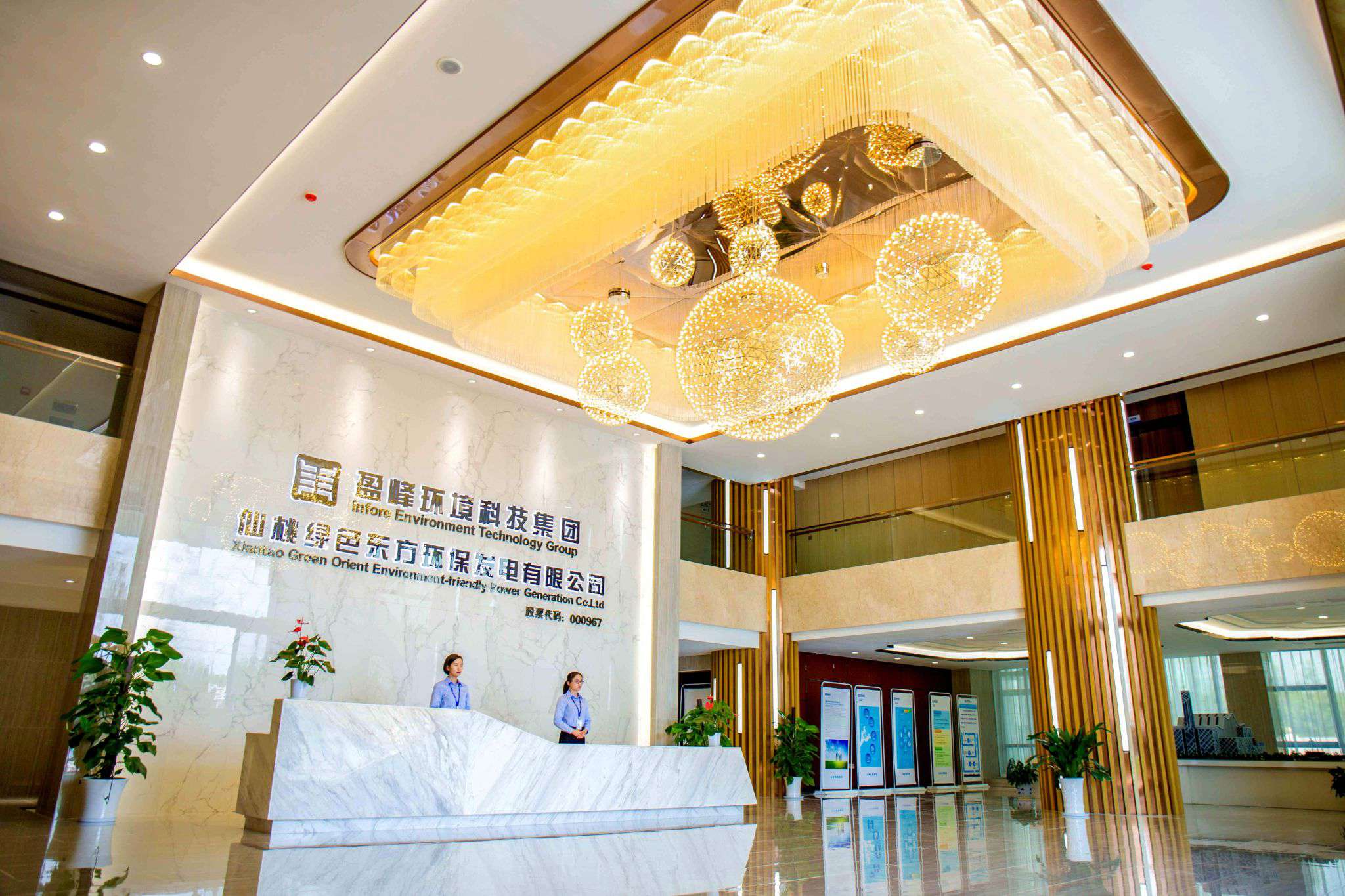 ��ɫ����