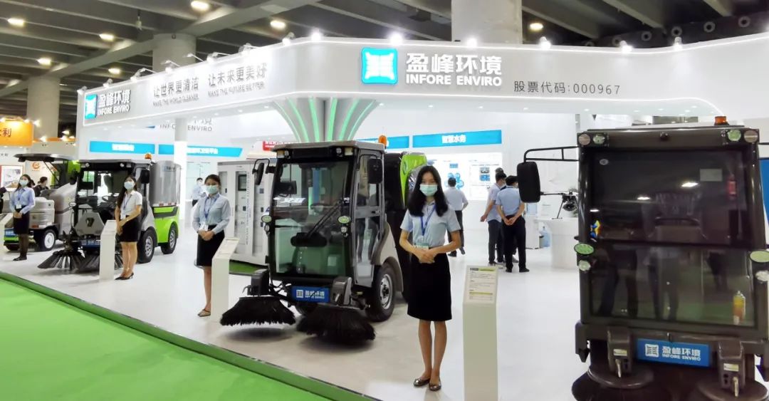 ��������ʼҹ������Ρ��ǻۻ�����ȫ��ҵ�����󾫲������й����������չ