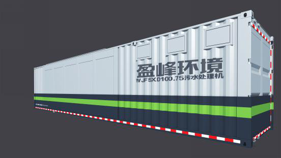 ����DTROĤ���óͷ�װ��