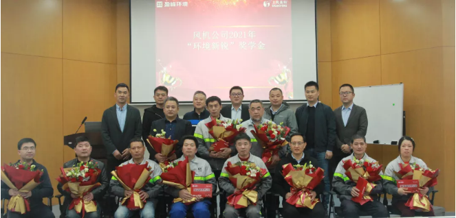 �����ɲţ��ʼҹ������Ρ��������񡱽�ѧ�𷢷���ʽԲ����Ļ