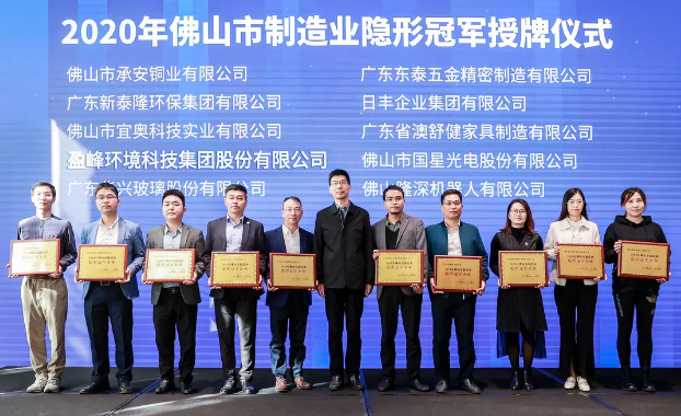 �ʼҹ������α��϶�Ϊ2020���ɽ����ҵ���ιھ���ҵ��