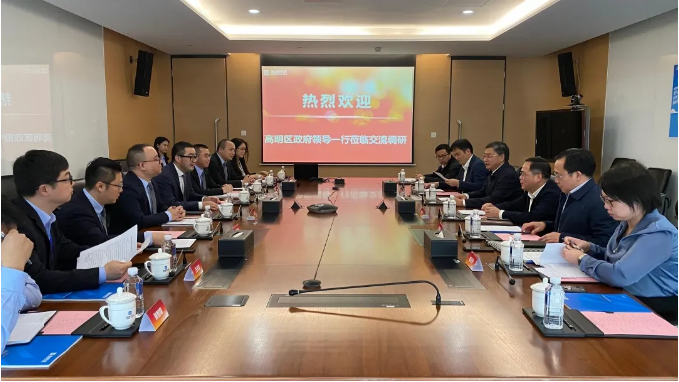 ������ί�������̩һ�е��ʼҹ������ε���