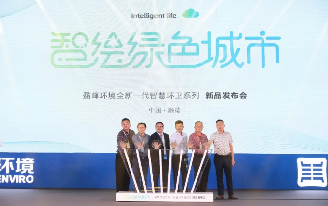 �ǻ���ɫ����ح����ʱ�� ����ҵ ��Ч�͡��й������ǻۻ���Ч����ҵ�����̳�߻ʼҹ��������ǻۻ���ϵ����Ʒ�������ֳɾ���