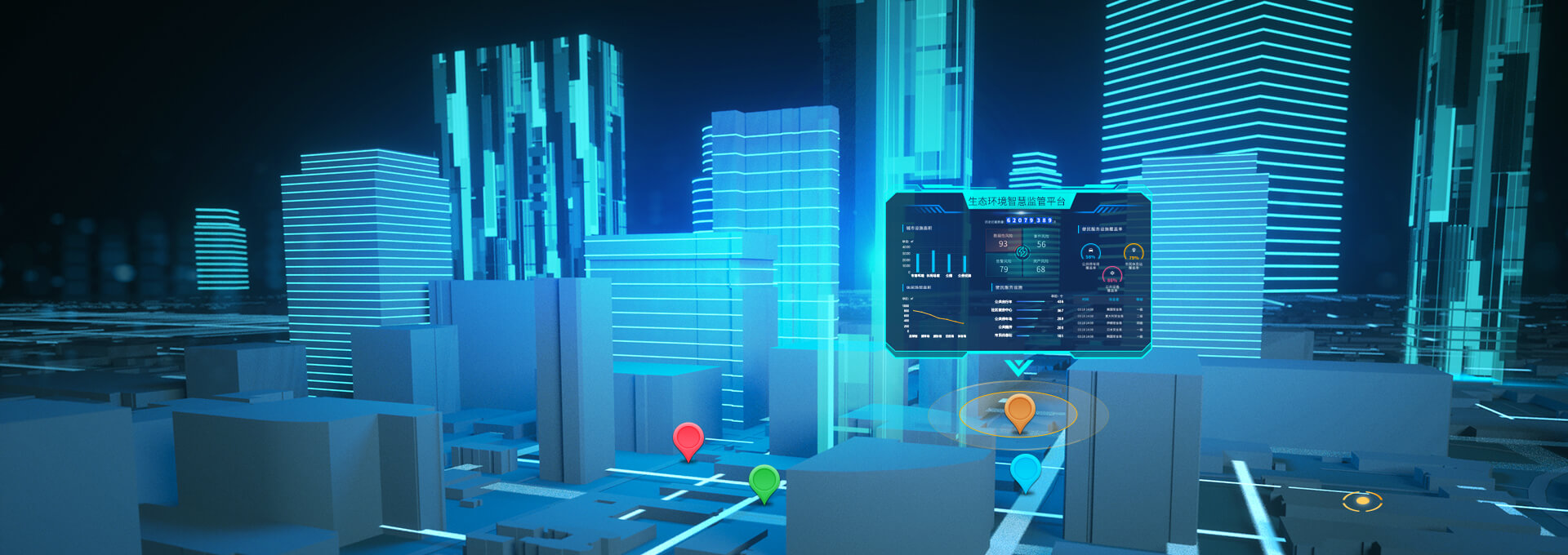 �ǻ���������