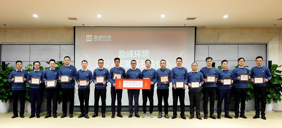 �ʼҹ�����������2022��Ȼ�ʯ������