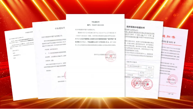 �绢�����ڡ�����������ϲ��Ƶ�����ʼҹ������λ���Ч�ͳ�����ӭ���֣�