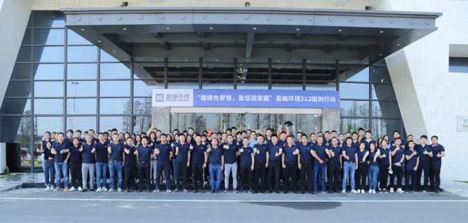 ֲ��ɫ���룬��������ӯ��̼��԰���ʼҹ�������2022ֲ���ж�Բ������