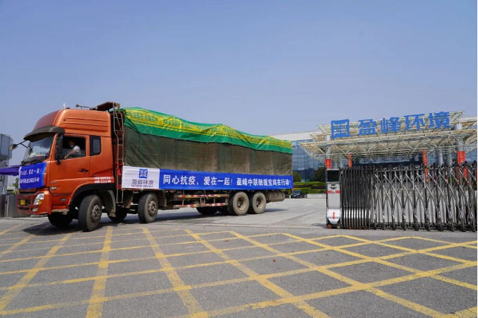 �ʼҹ������ν��ȳ������֧Ԯ������������һ��