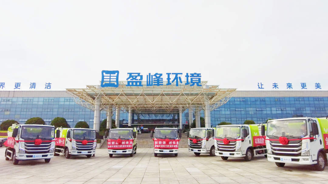 �﷫�������ʼҹ�������60̨����Դ����װ��ͦ��ŷ���г�����������������