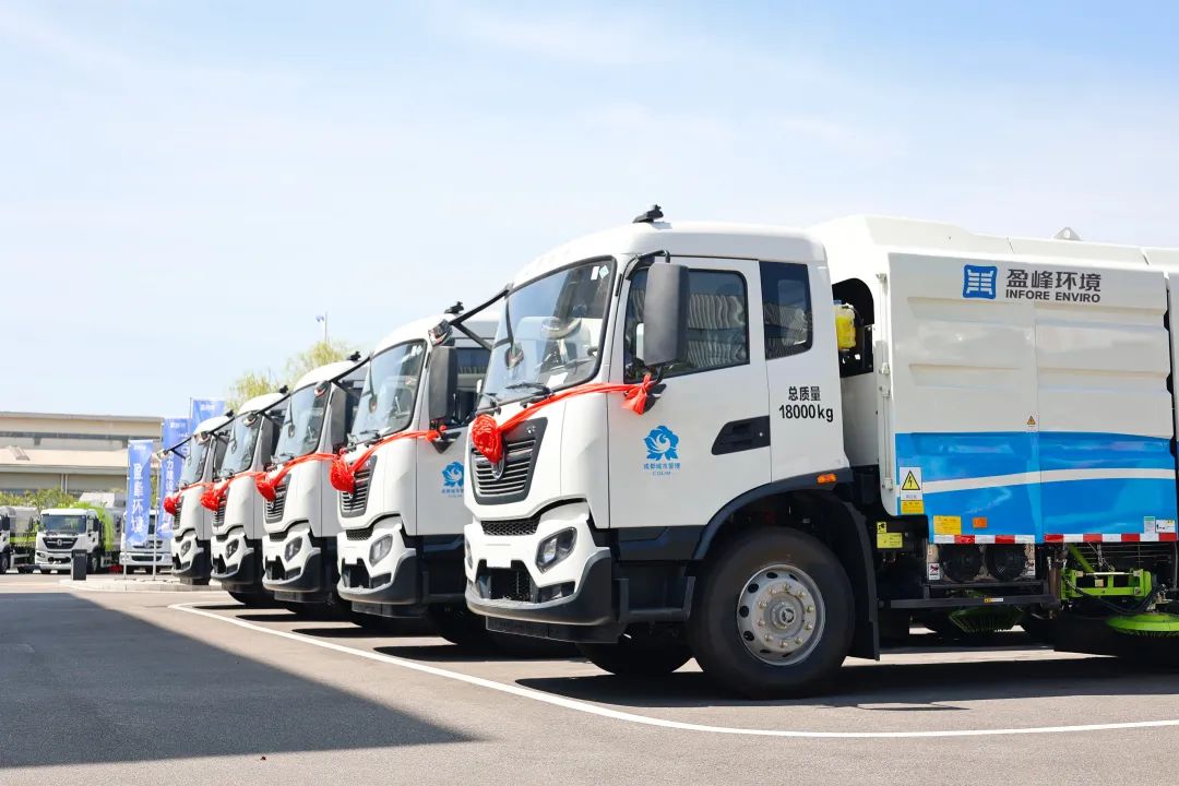 1.02�ڣ��ʼҹ������ΰ�̨����Դװ��������������������ӯ���컷����̼��ɫ������