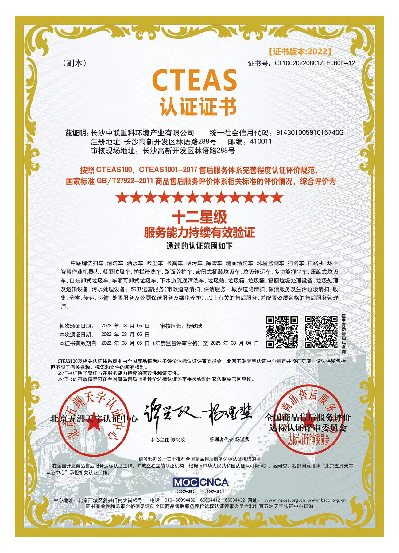 �ʼҹ���(�й���)-�ٷ���վ