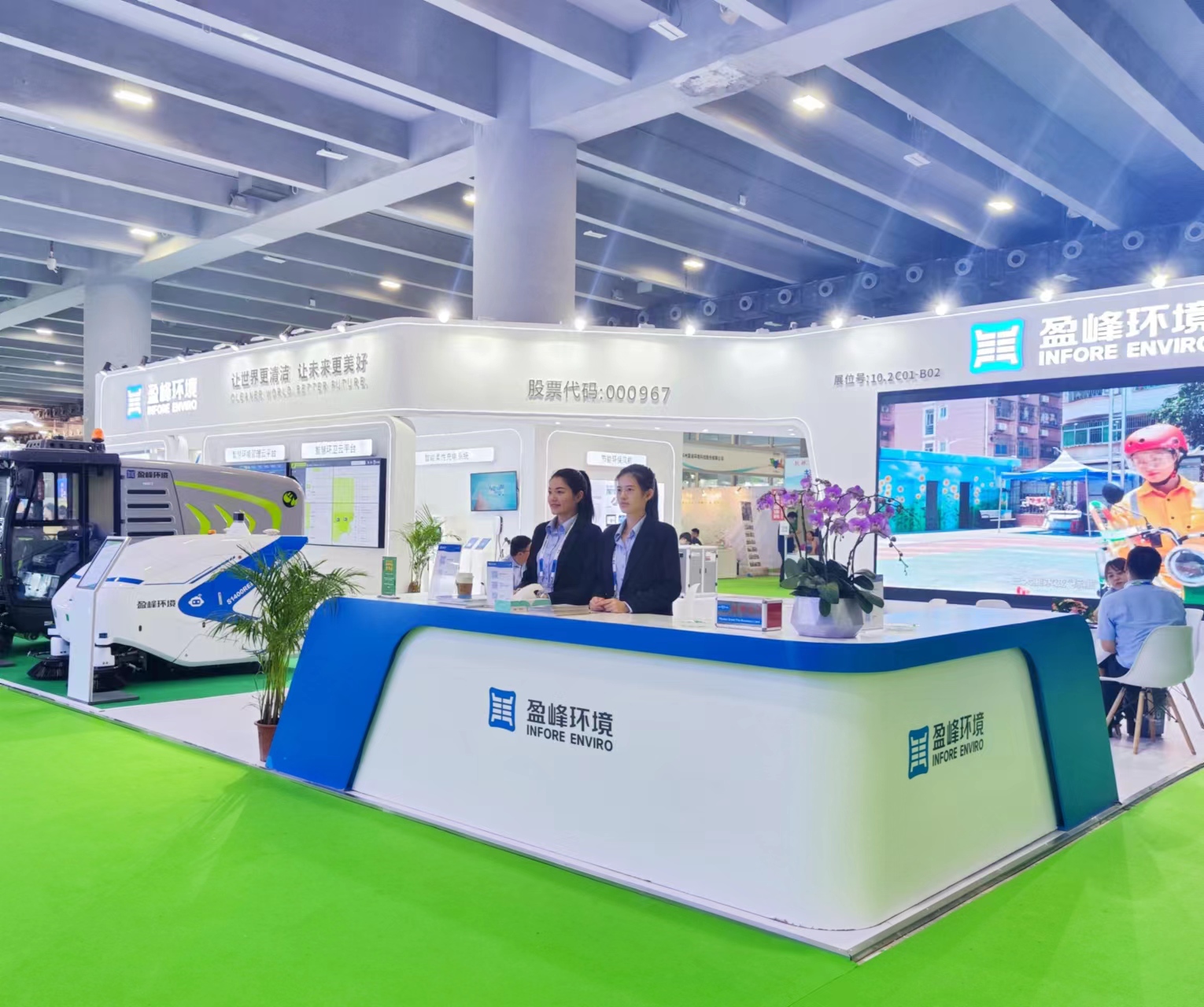 ���ǡ��졤 �����·�ò | �ʼҹ������ξ�������ڰ˽��й����������չ