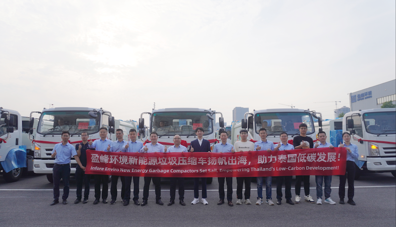 »Ê¼Ò¹ú¼Ê(ÖйúÇø)-¹Ù·½ÍøÕ¾