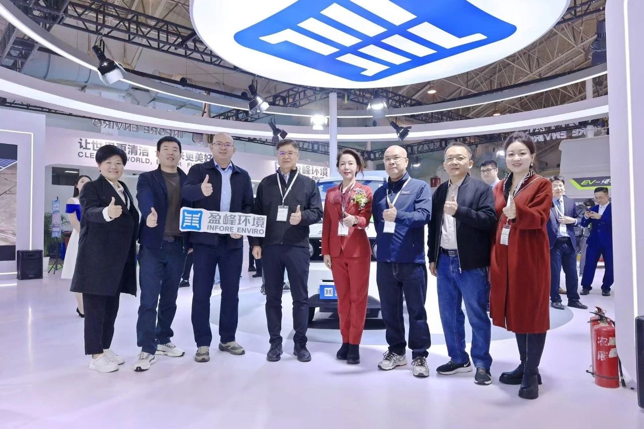 �����ǻ� ��ɫδ��ح�ʼҹ������ξ�������2024�л�Э�����2024�й�����չ����