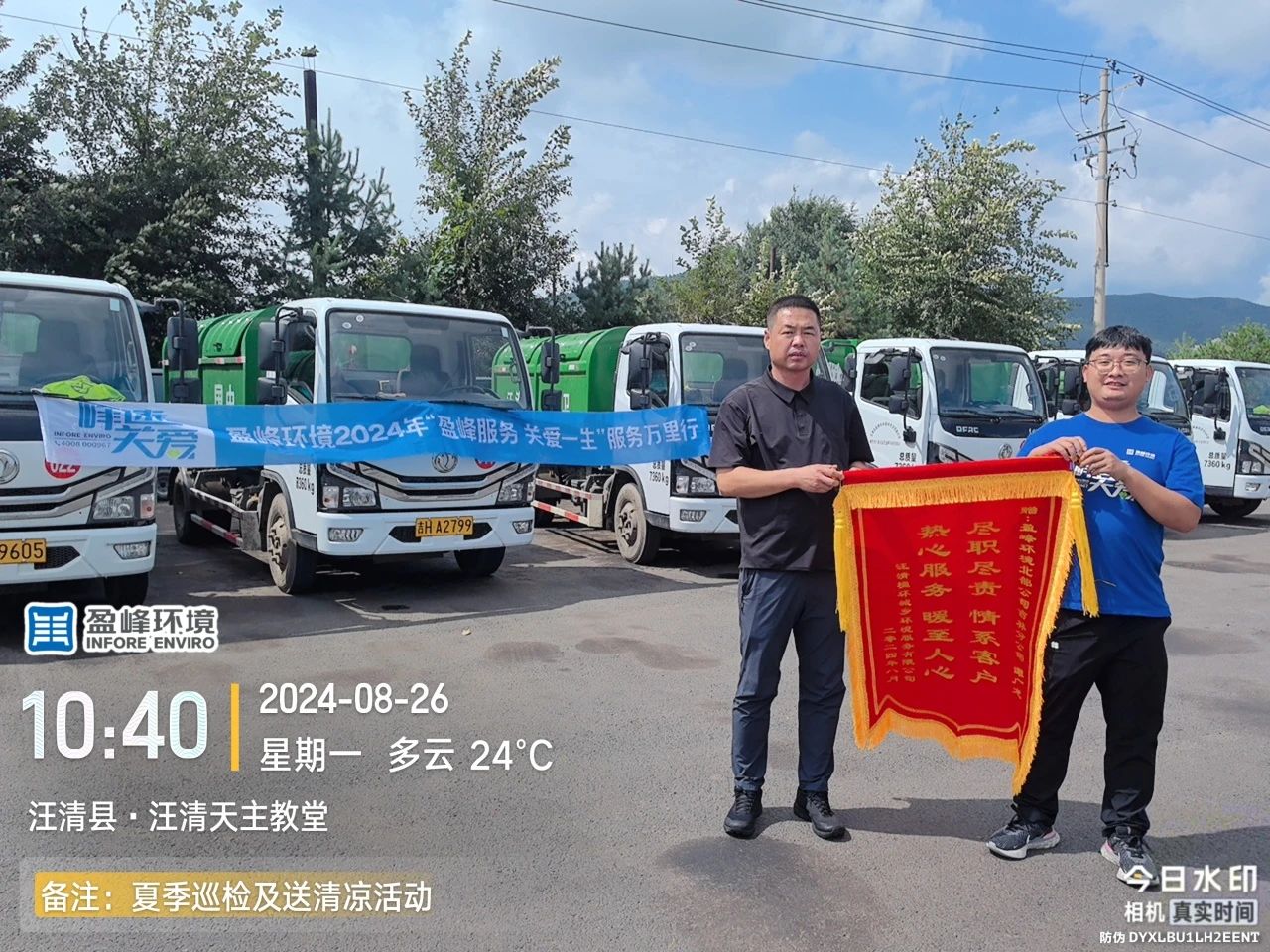 �ʼҹ���(�й���)-�ٷ���վ