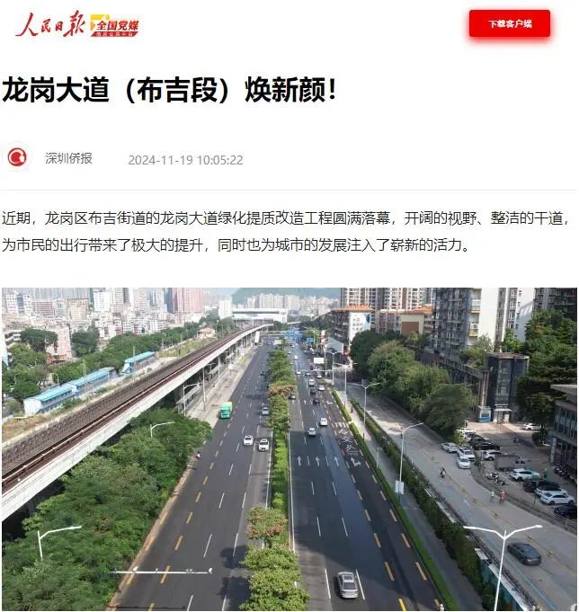 �ʼҹ���(�й���)-�ٷ���վ