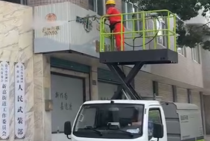 �ʼҹ���(�й���)-�ٷ���վ