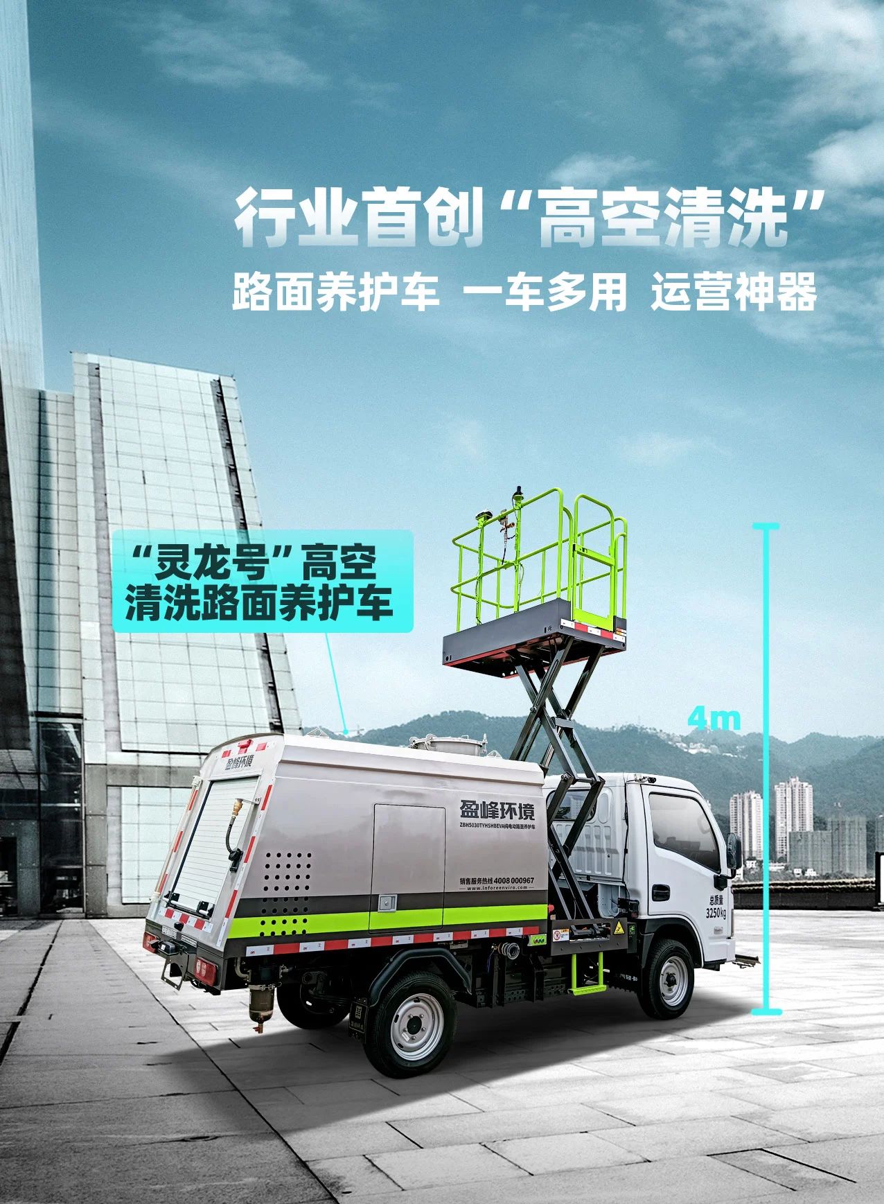 ��Ʒ�Ƽ� |�������š�һ�����ã�������������ʡ7.2��Ԫ��