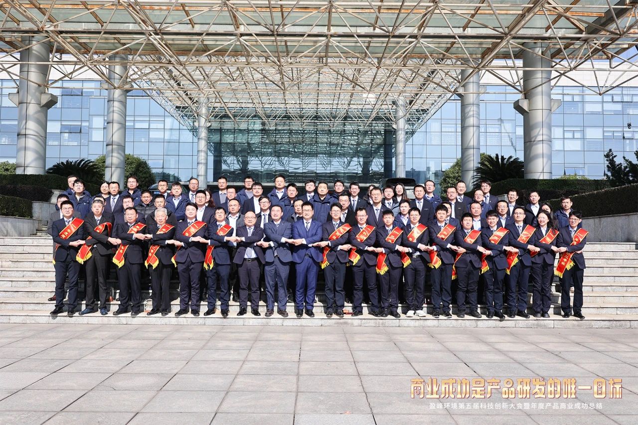 �ʼҹ������ε����Ƽ�����������Ȳ�Ʒ��ҵ�ֳ��ܽ�Բ������