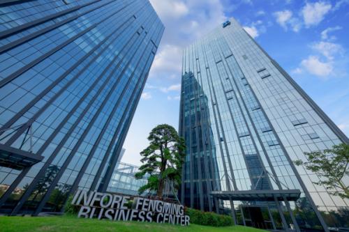 ����Դ��Ʒ��ռ��λ����ҵ��һ �ʼҹ�������2023����ȱ��漰2024��һ��������