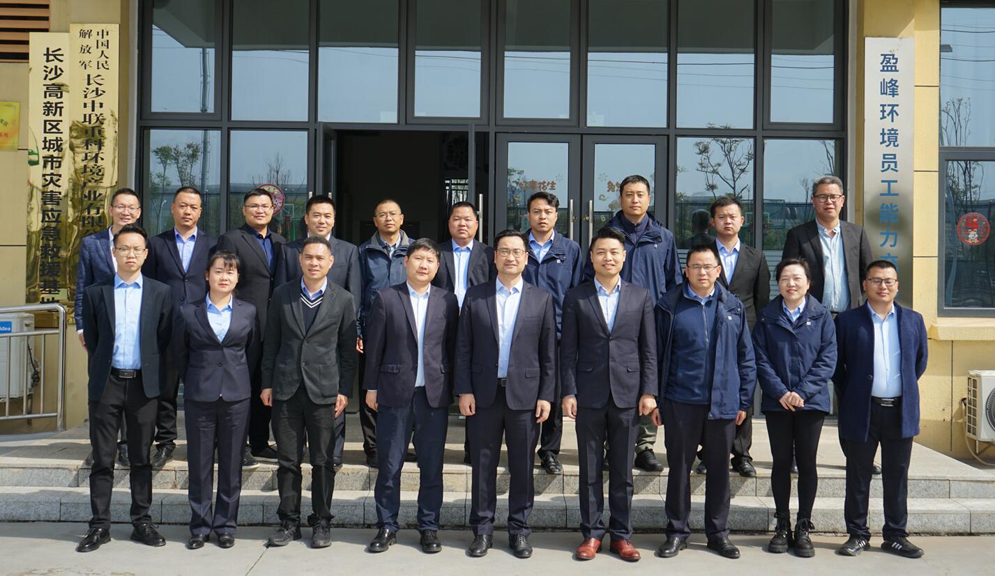 皇家国际(中国区)-官方网站