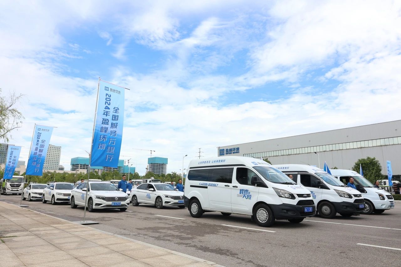 皇家国际(中国区)-官方网站