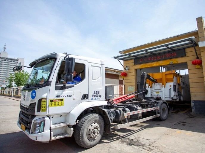 »Ê¼Ò¹ú¼Ê(ÖйúÇø)-¹Ù·½ÍøÕ¾