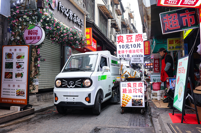 »Ê¼Ò¹ú¼Ê(ÖйúÇø)-¹Ù·½ÍøÕ¾